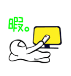 PARt'S その1（個別スタンプ：23）