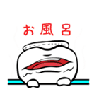 PARt'S その1（個別スタンプ：24）