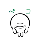 PARt'S その1（個別スタンプ：25）