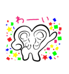 PARt'S その1（個別スタンプ：27）