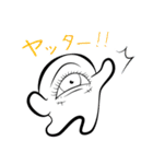 PARt'S その1（個別スタンプ：28）