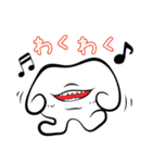 PARt'S その1（個別スタンプ：29）