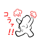 PARt'S その1（個別スタンプ：30）