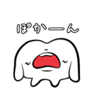 PARt'S その1（個別スタンプ：31）