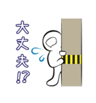 PARt'S その1（個別スタンプ：32）