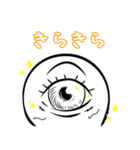 PARt'S その1（個別スタンプ：33）