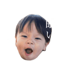 音弥ダヨ！（個別スタンプ：2）