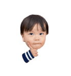 音弥ダヨ！（個別スタンプ：3）