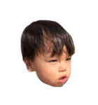 音弥ダヨ！（個別スタンプ：4）