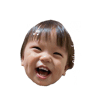 音弥ダヨ！（個別スタンプ：5）