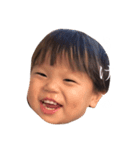 音弥ダヨ！（個別スタンプ：7）