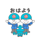 あなたの町の解体屋さん（個別スタンプ：13）