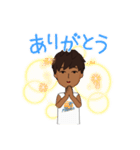 ぼくですタンプ（個別スタンプ：2）