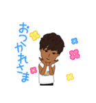 ぼくですタンプ（個別スタンプ：4）