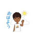 ぼくですタンプ（個別スタンプ：5）