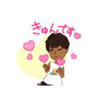 ぼくですタンプ（個別スタンプ：6）