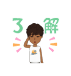 ぼくですタンプ（個別スタンプ：10）