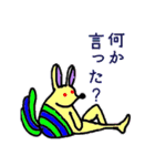 具合が悪い時にみる夢（個別スタンプ：4）
