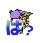 具合が悪い時にみる夢（個別スタンプ：5）