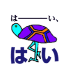 具合が悪い時にみる夢（個別スタンプ：6）