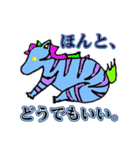 具合が悪い時にみる夢（個別スタンプ：8）