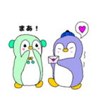 ゆるーいペンギン3 みんとちゃん（個別スタンプ：4）