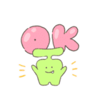 フルーチュウ（個別スタンプ：1）