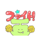 フルーチュウ（個別スタンプ：6）