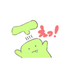 フルーチュウ（個別スタンプ：7）