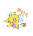 フルーチュウ（個別スタンプ：23）