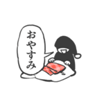 多分日常的なスタンプ（個別スタンプ：2）