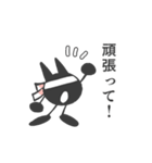 多分日常的なスタンプ（個別スタンプ：5）