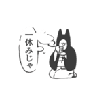 多分日常的なスタンプ（個別スタンプ：6）
