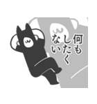 多分日常的なスタンプ（個別スタンプ：7）