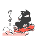 多分日常的なスタンプ（個別スタンプ：9）