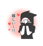 多分日常的なスタンプ（個別スタンプ：11）