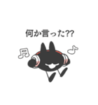 多分日常的なスタンプ（個別スタンプ：12）