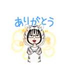 お妙さんのスタンプ（個別スタンプ：2）