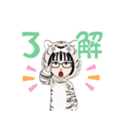 お妙さんのスタンプ（個別スタンプ：9）