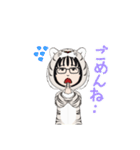 お妙さんのスタンプ（個別スタンプ：11）