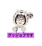 お妙さんのスタンプ（個別スタンプ：15）