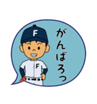 野球少年 12人（個別スタンプ：4）