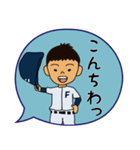 野球少年 12人（個別スタンプ：9）