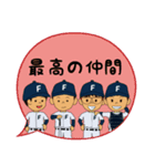 野球少年 12人（個別スタンプ：37）