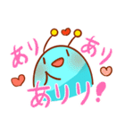 青謎生物 シャーレ（個別スタンプ：2）