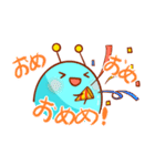青謎生物 シャーレ（個別スタンプ：6）