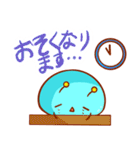 青謎生物 シャーレ（個別スタンプ：9）