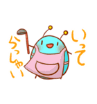青謎生物 シャーレ（個別スタンプ：11）