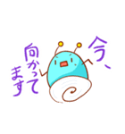 青謎生物 シャーレ（個別スタンプ：13）