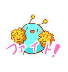 青謎生物 シャーレ（個別スタンプ：18）